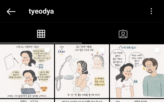 Koreans warm to Instagram webtoons