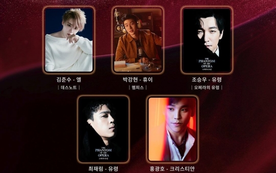 Top musical stars compete for best actor honors at Korea Musical Awards