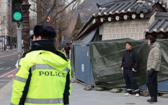 Police apprehend Gyeongbokgung vandals