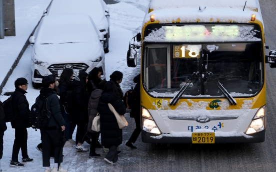 Commuters rise early to avoid rush hour