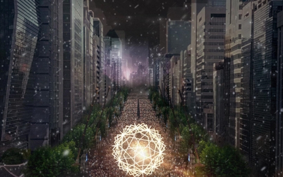 Seoul’s New Year’s bell-tolling ceremony to feature ‘Midnight Sun’ installation