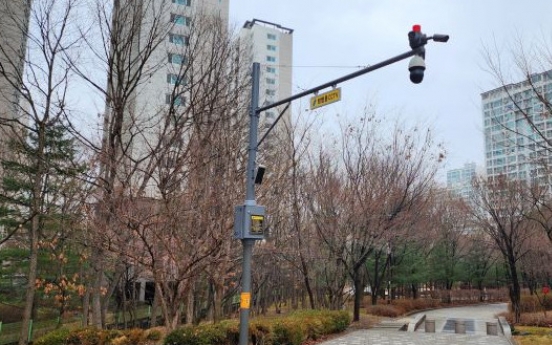 Seoul to increase AI-backed surveillance to prevent crime