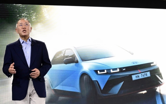 Hyundai Motor kick-starts year at Korea’s first EV-only factory