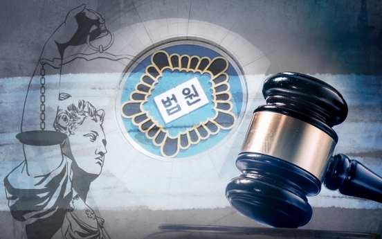 SBA evaluation reveals Korea's worst judges as picked by lawyers