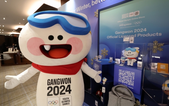 6 years after PyeongChang 2018, Gangwon Province back in spotlight as host of Winter Youth Olympics