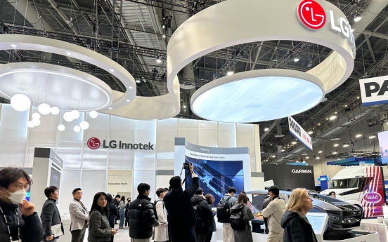 [CES 2024] LG Innotek presents tech for mobility, 5G