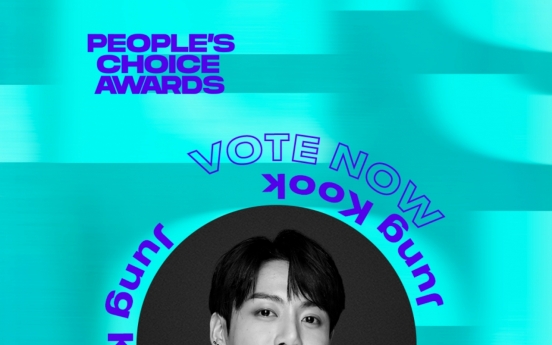 Jungkook nominated in 4 categories at People’s Choice Awards