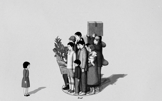 Korean animated film 'Circle' to compete at Berlin International Film Festival
