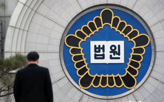 S. Korean man gets jail term for forcibly taking father to mental institute