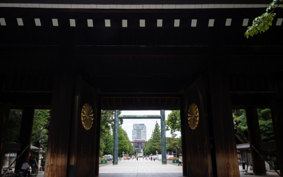 N. Korea slams Japan Self Defense Forces members' visit to Yasukuni Shrine