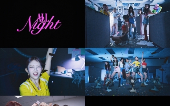 [Today’s K-pop] Ive drops 1st English-language single