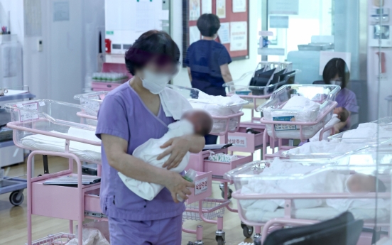 All but 1 district in Seoul recorded fewer births in 2023