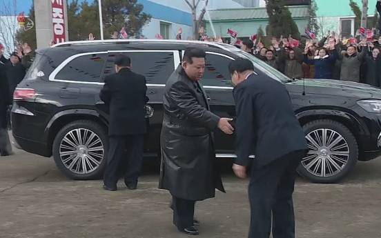 NK leader spotted in latest Mercedes SUV despite sanctions