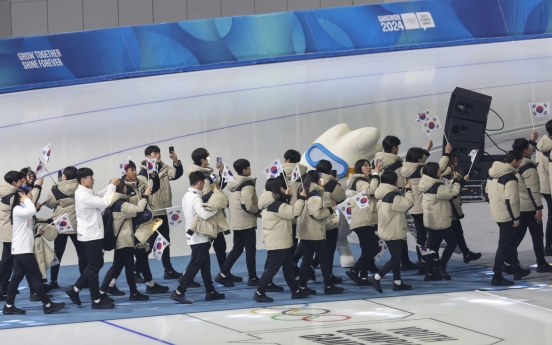 Winter Youth Olympics kicks off in Gangwon