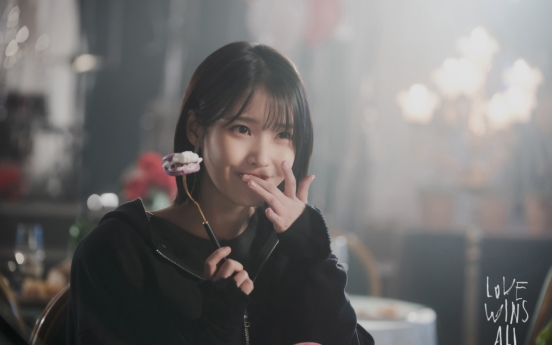IU renames new single ‘Love Wins All’ in response to queerbaiting allegations