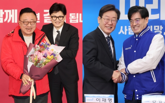 Parties recruit ex-presidents of Samsung, Hyundai Motor