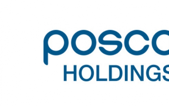 Posco Holdings 2023 net tumbles 48.5% amid steel slump