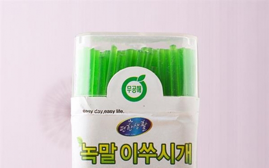 S. Korean food agency warns against eating … toothpicks, seriously