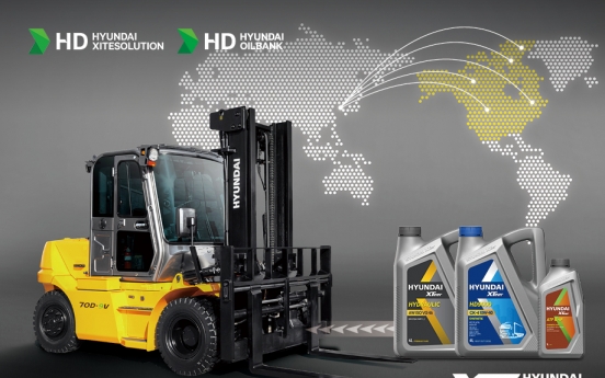 HD Hyundai Oilbank seeks bigger footing in N. America's lubricants market