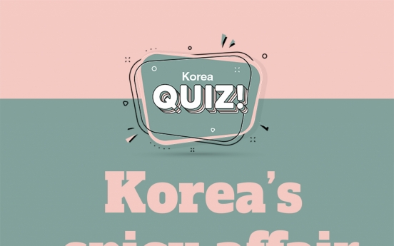 [Korea Quiz] Korea's spicy affair with noodles
