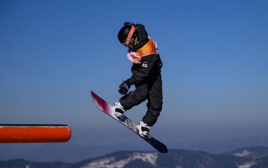 Snowboarder Lee Chae-un wins slopestyle gold at Winter Youth Olympics