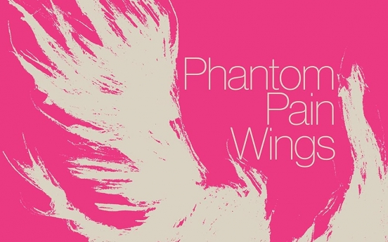 Poet Kim Hye-soon's 'Phantom Pain Wings' shortlisted for 2 NBCC Awards
