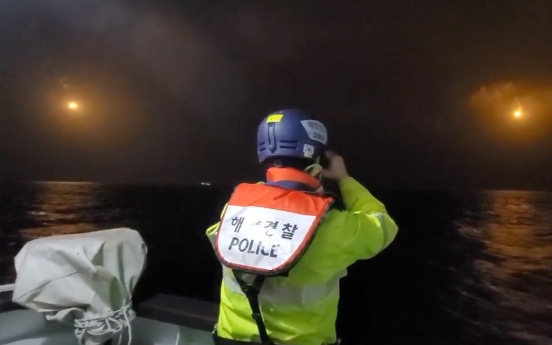 2 fishermen missing after fishing boat sinks off southern island of Jeju