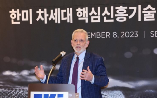 US Chamber criticizes Korea's move to pass platform law