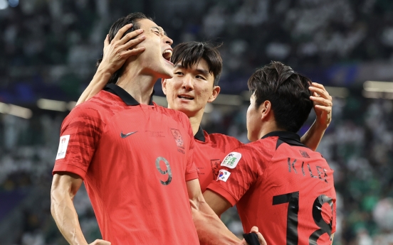 S. Korea defeat Saudi Arabia on penalties to reach quarterfinals