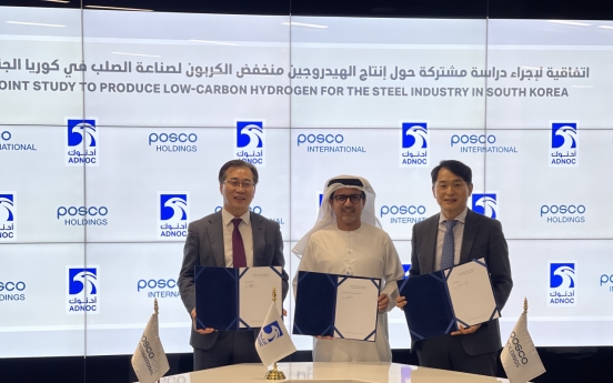 Posco, ADNOC to produce blue hydrogen in Gwangyang