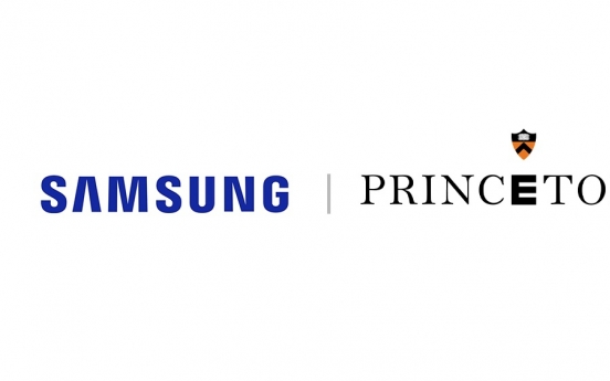 Samsung, Princeton University team up for 6G network tech