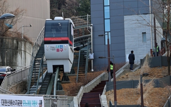 Free, unmanned monorail opens in Jung-gu, Seoul