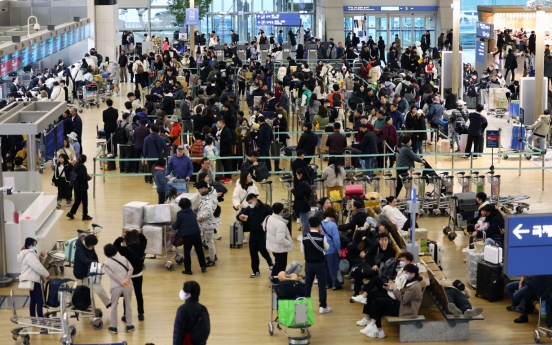 S. Korea's air passenger traffic up 57% in Jan.