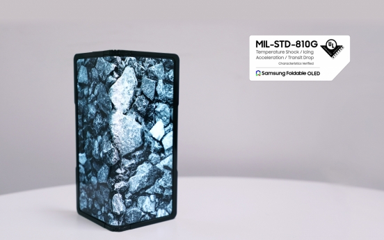Samsung’s foldable display boasts US military-grade durability