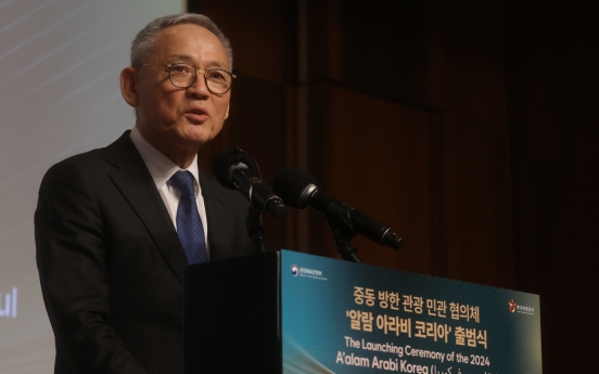 Culture Ministry, KTO seek to make S. Korea an Arab-friendly travel destination