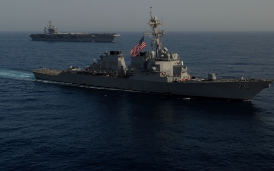 US warship enters naval base in Jeju for replenishment purpose