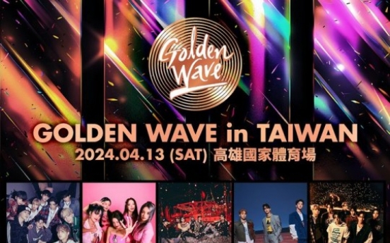 Golden Wave concert to visit Taiwan