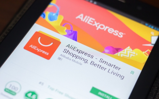 AliExpress lures Korean food companies with hefty incentives