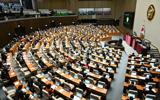 [Election 2024] What 200 seats means in Korean politics