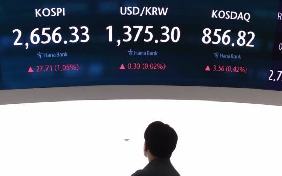 Seoul shares rise 1% on tech, financial gains despite overnight US losses