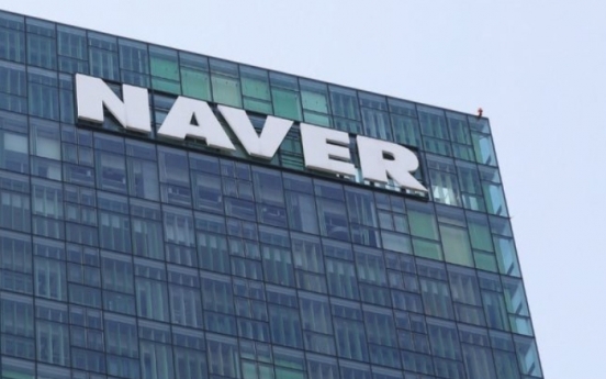 Naver Q1 net income soars 1,171.9% on growth of major businesses