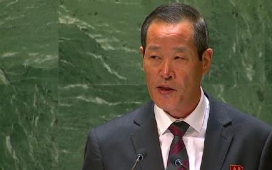 N. Korea slams US, other countries for seeking alternative to UN sanctions monitoring panel