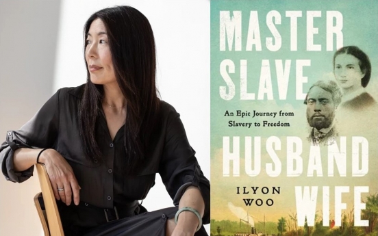 Korean American author wins 2024 Pulitzer Prize for biography