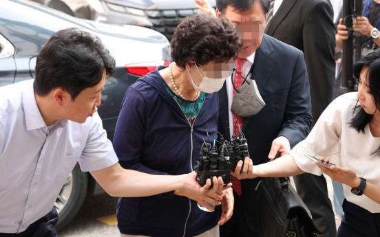 Justice ministry panel set for parole review for Yoon's jailed mother-in-law