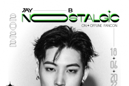  GOT7’s Jay B to host solo fan concert next month