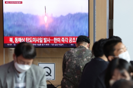 N.Korea conducts third ballistic missile launch in less than a week