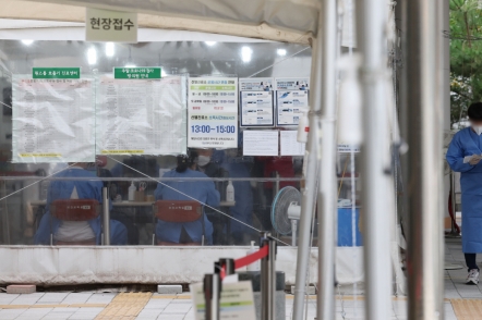 [Herald Interview] Gender gaps overshadow South Korea’s human development progress