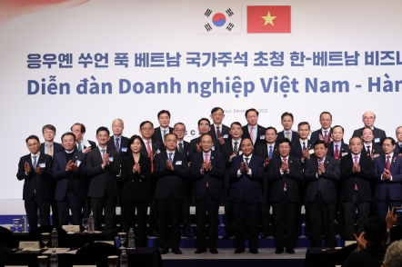 Biz leaders of S. Korea, Vietnam discuss cooperation in green energy transition