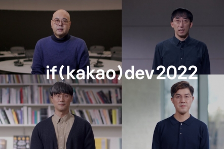 Samsung promotes execs in 30s, 40s in push for change