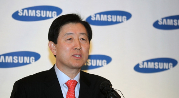 Samsung expects to raise $200 billion before 2015